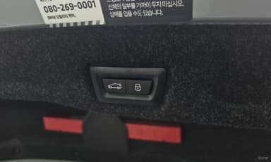 5 Series (G60)
