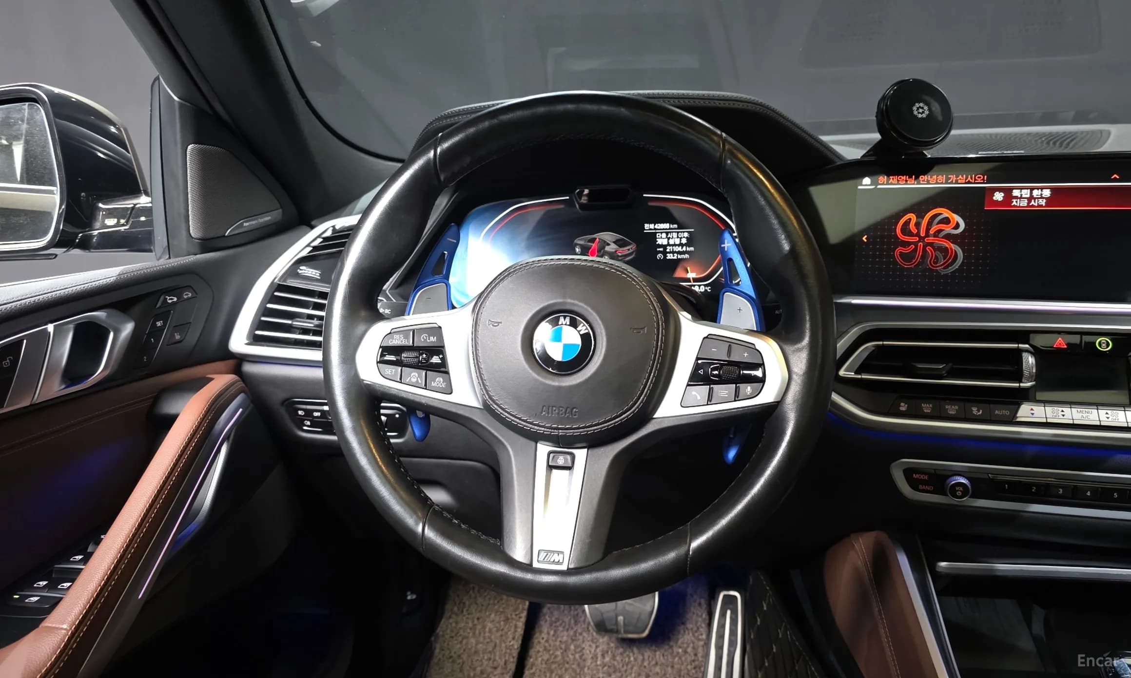 X6 (G06)