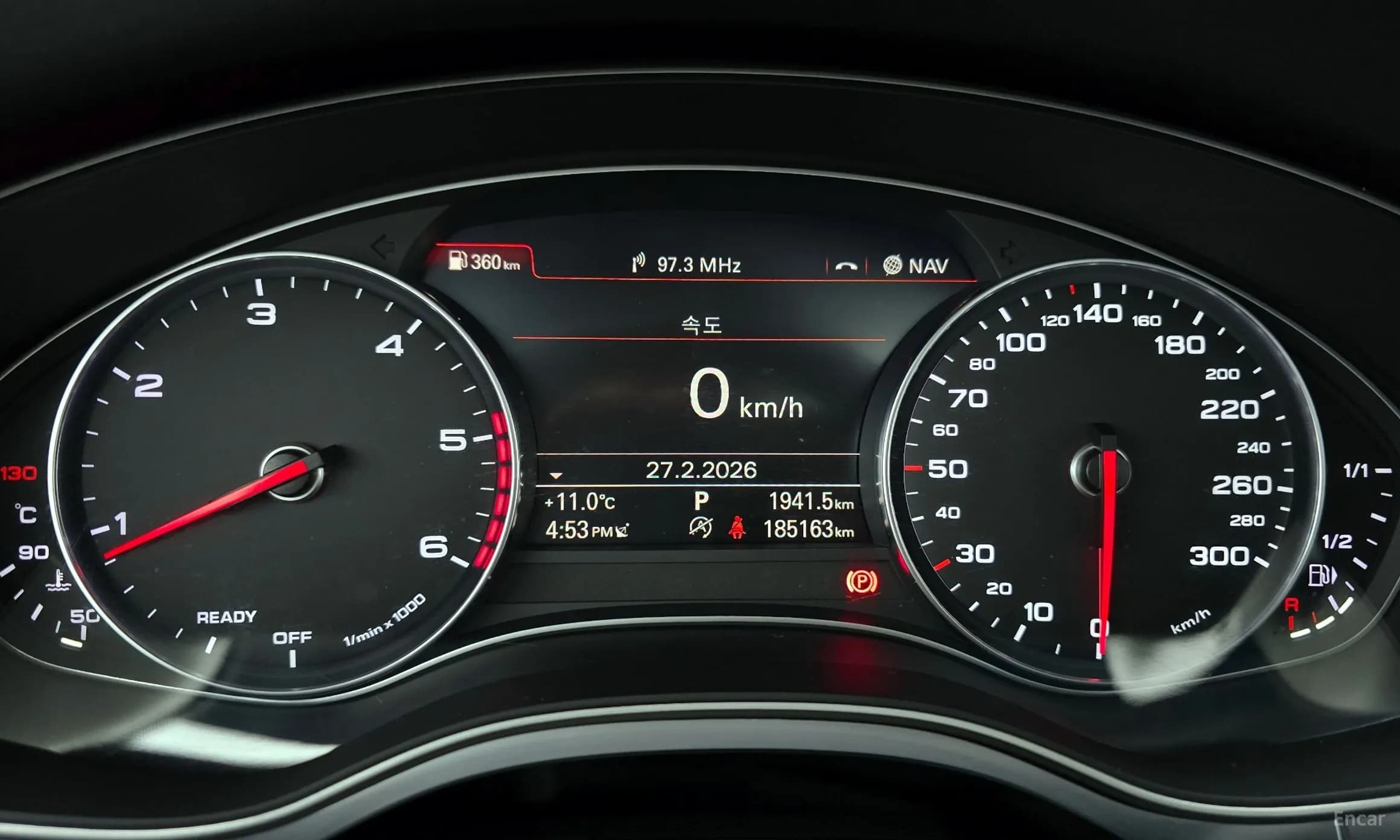 New A6