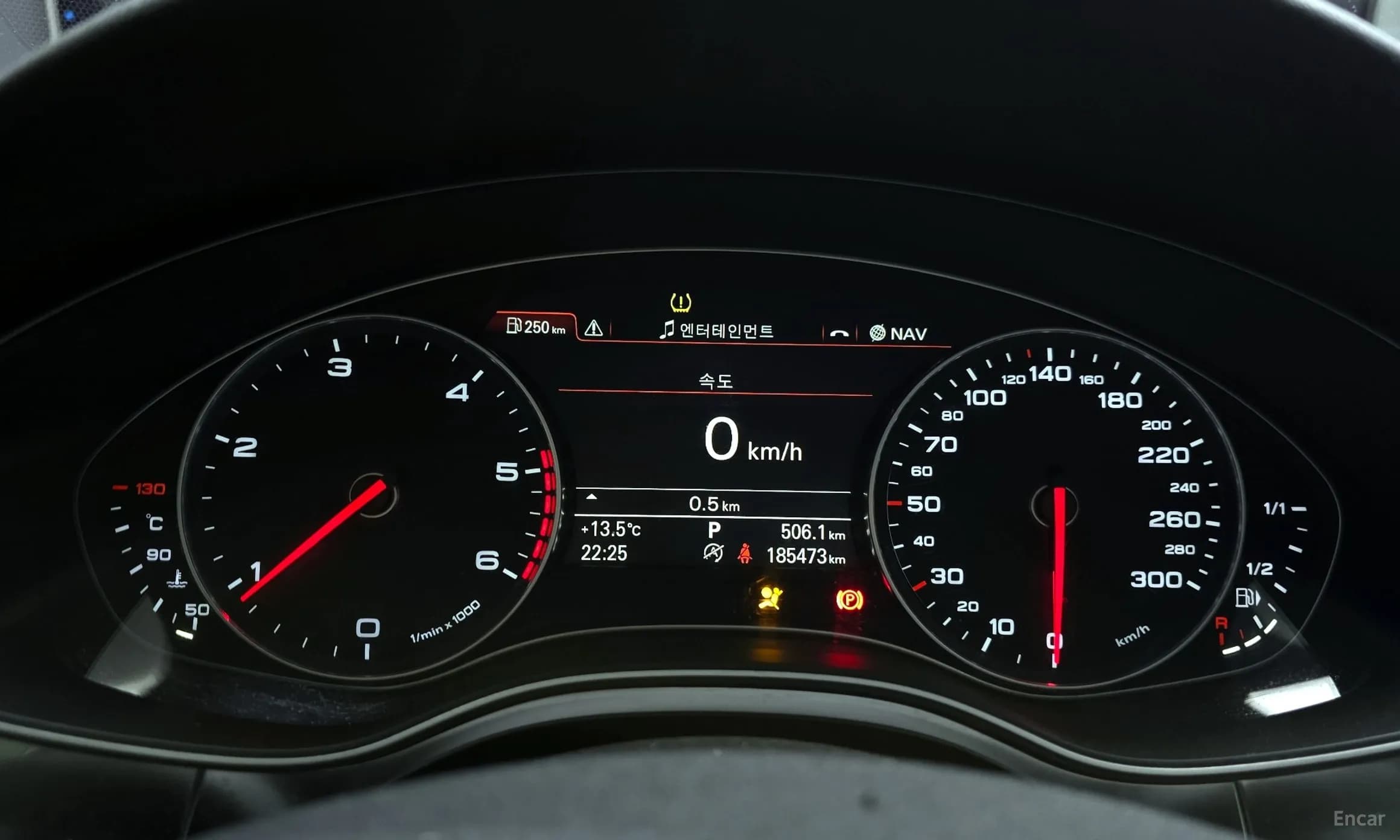 New A6