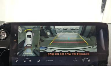 NX350h Gen 2