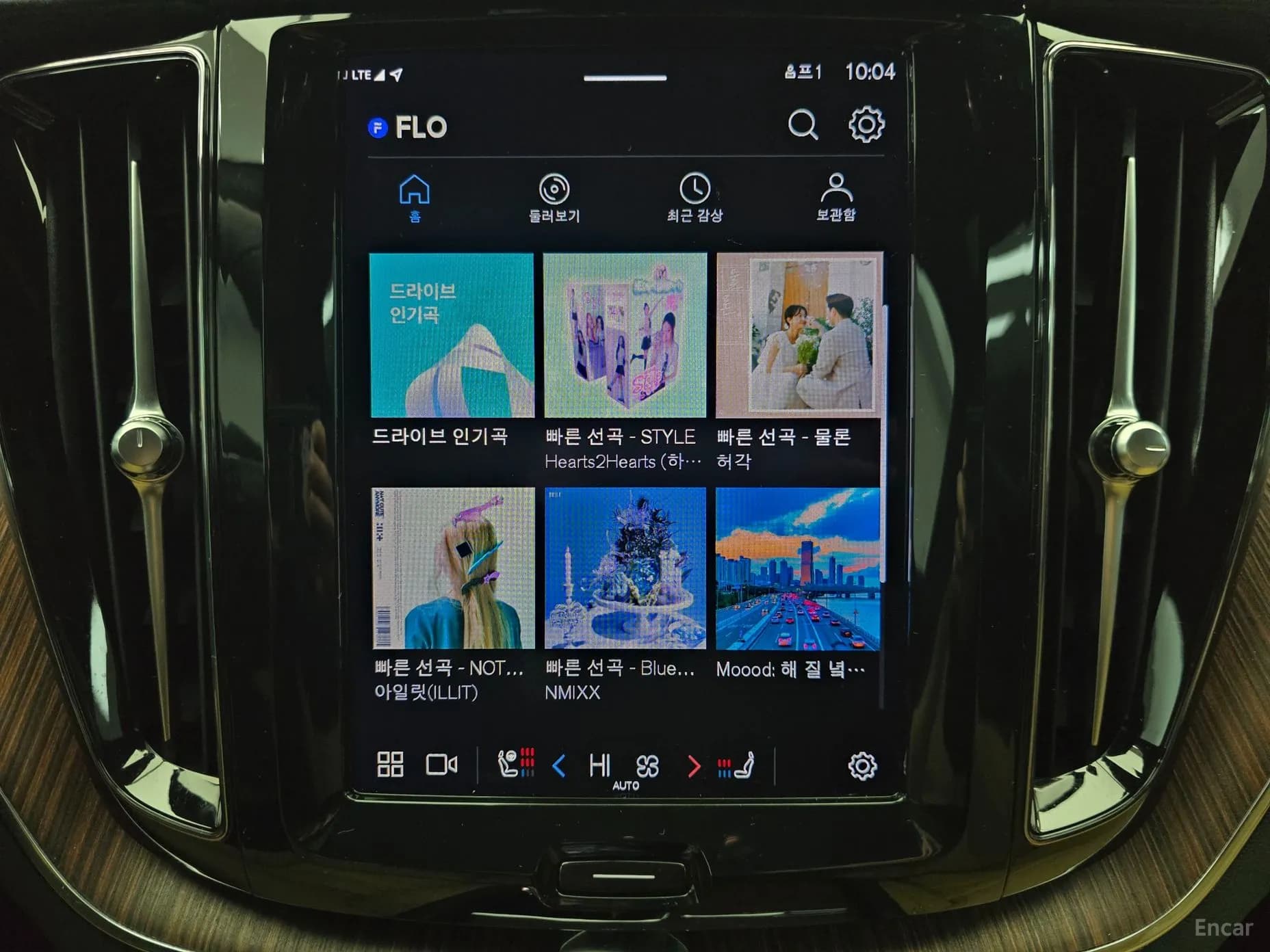 XC60 Gen 2