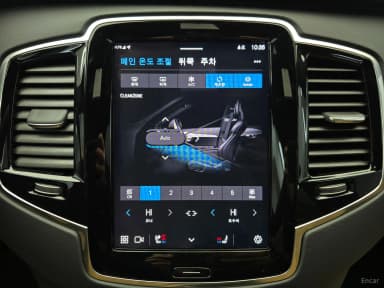 XC90 Gen 2