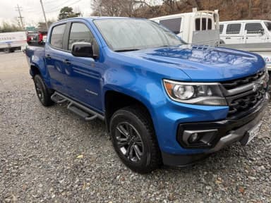 Real New Colorado