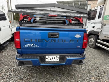Real New Colorado