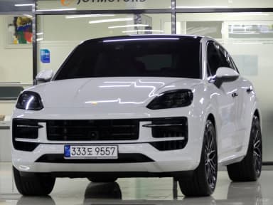 Cayenne (PO536)
