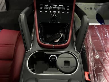 Cayenne (PO536)