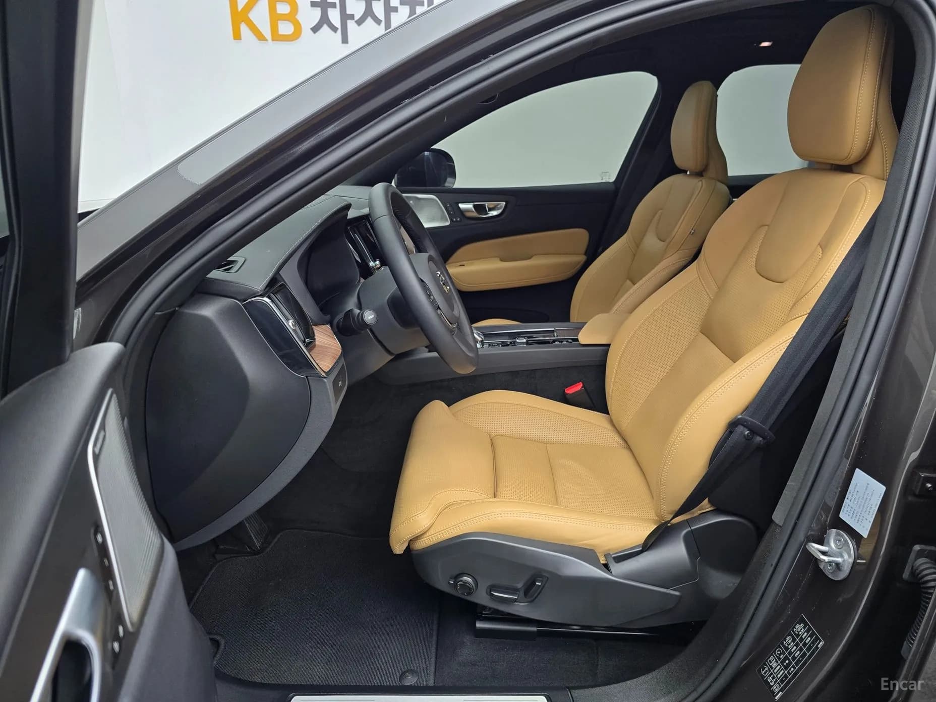 XC60 Gen 2
