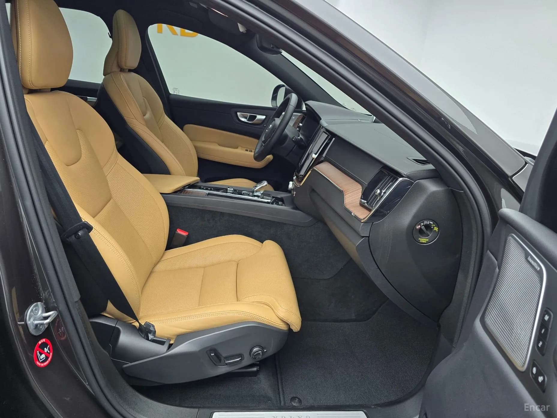 XC60 Gen 2