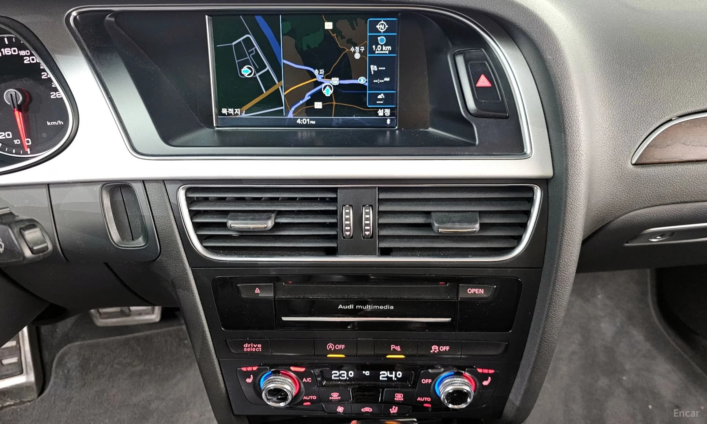 New A4