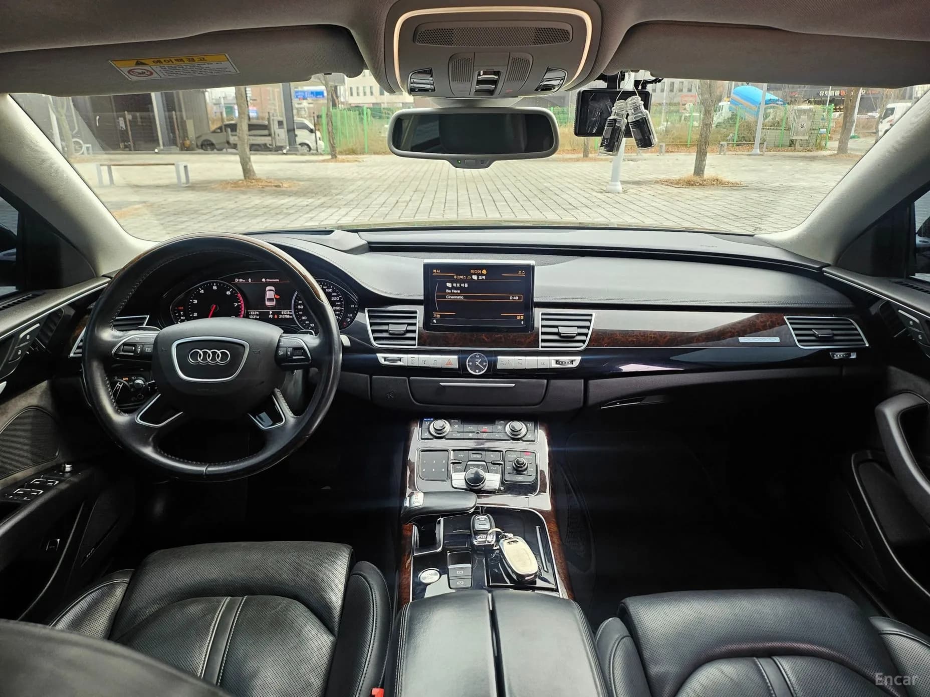 New A8
