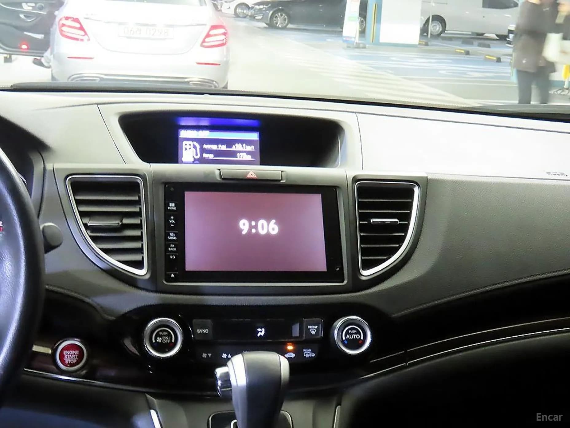 New CR-V
