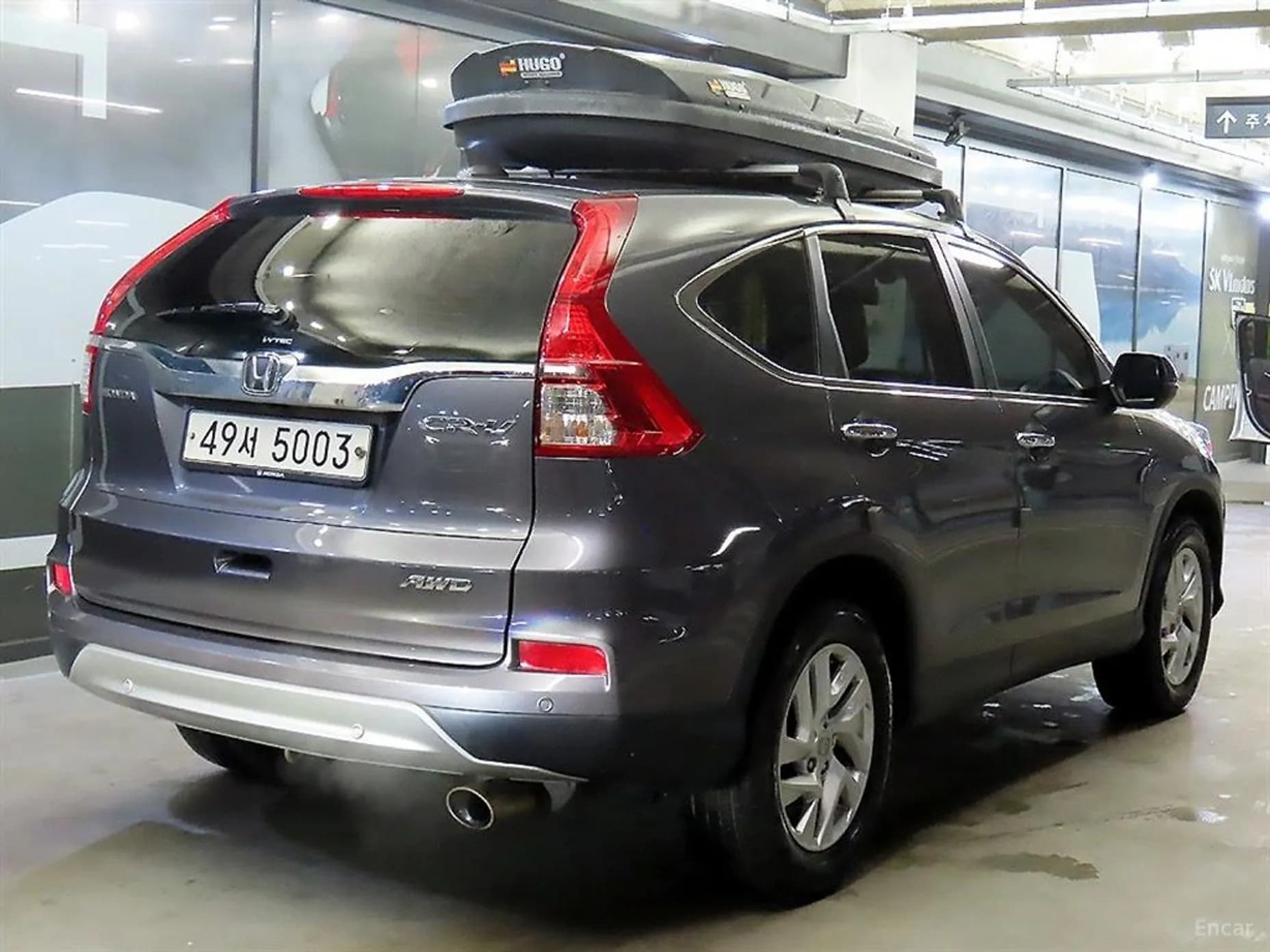 New CR-V