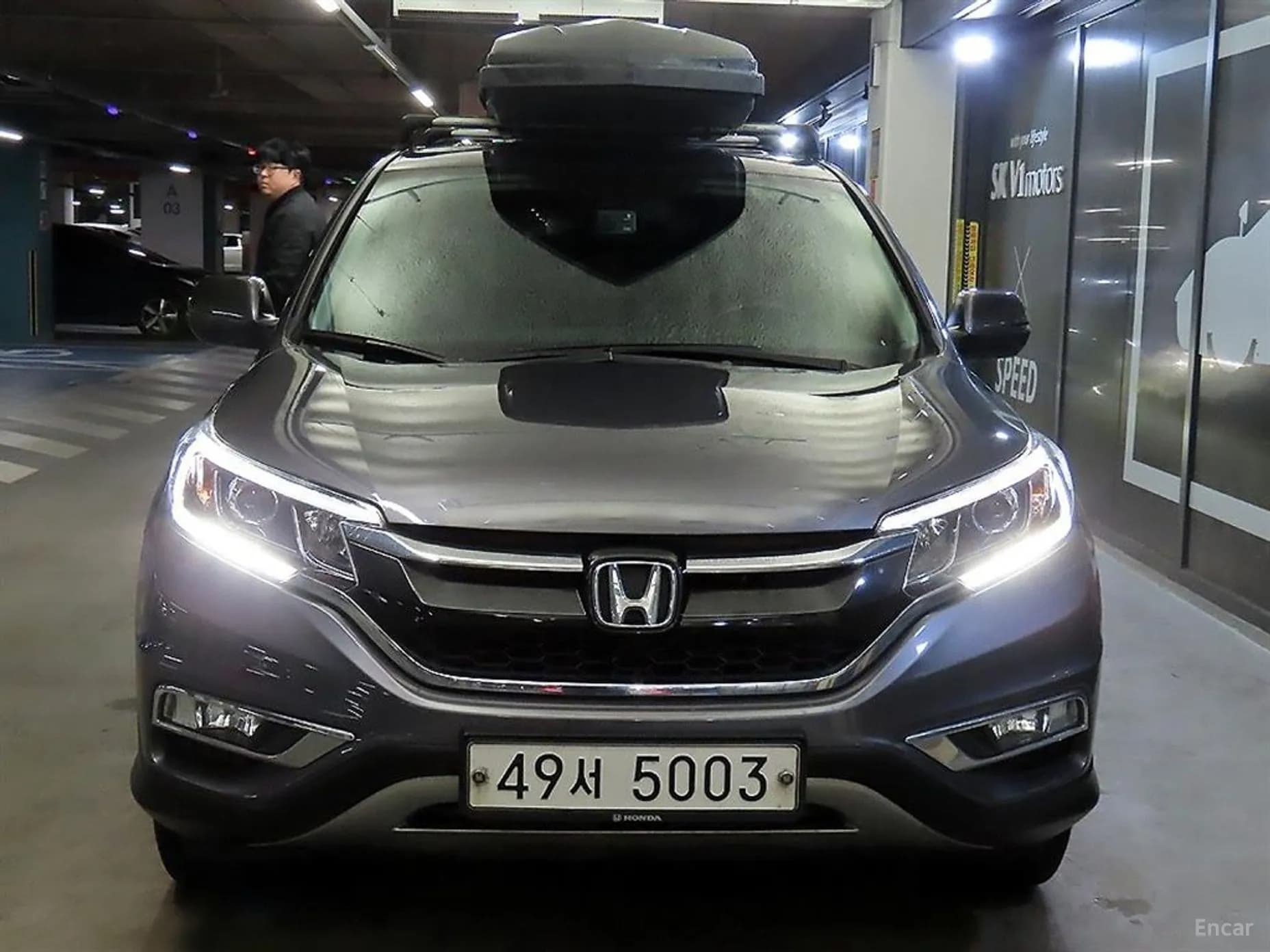 New CR-V