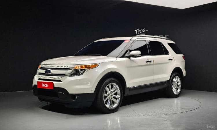 Explorer