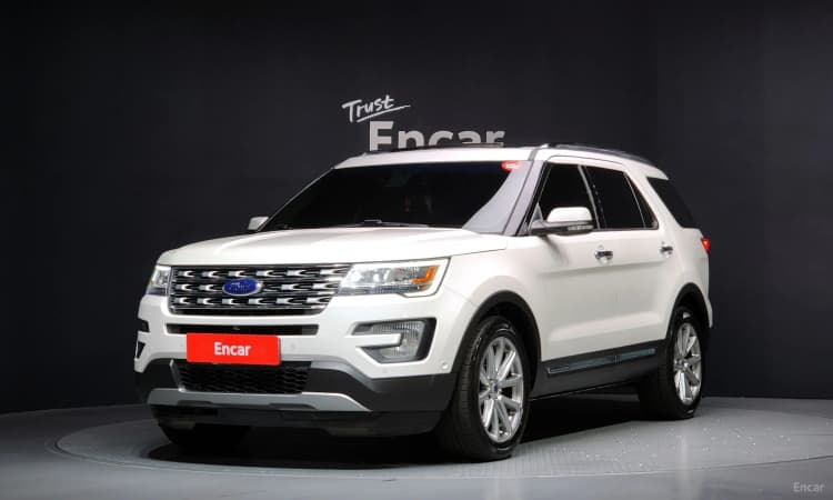 Explorer
