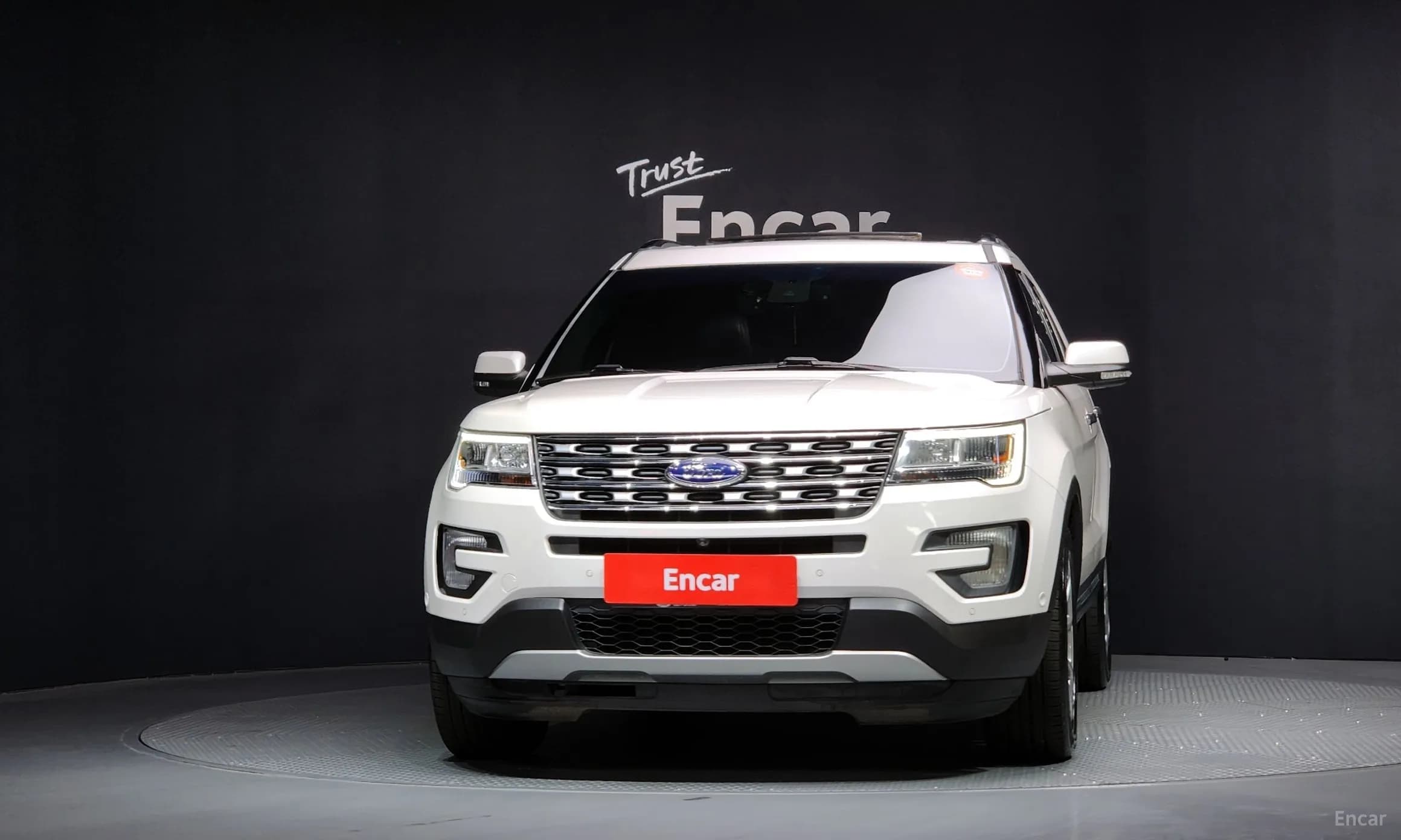 Explorer