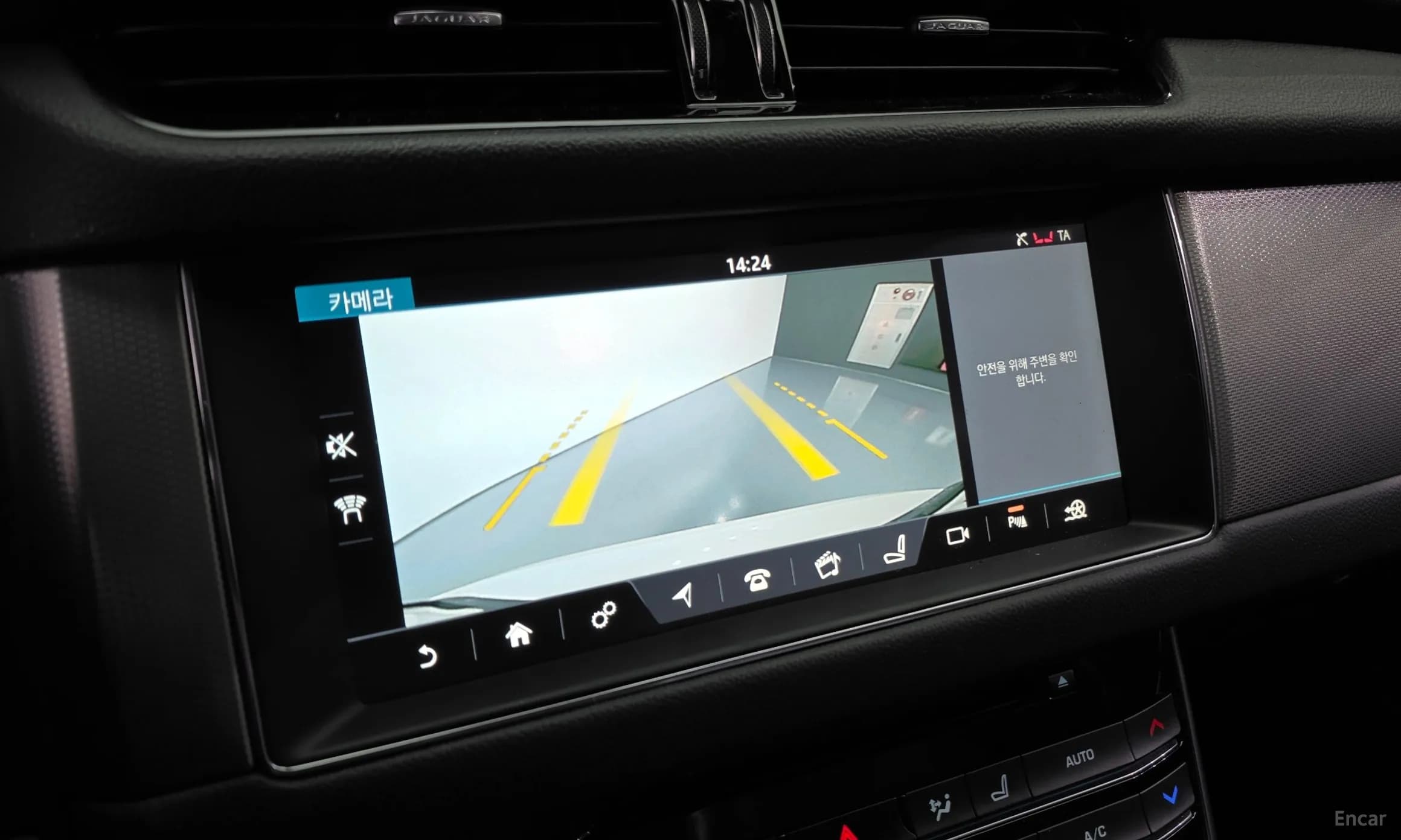 XF (x260)