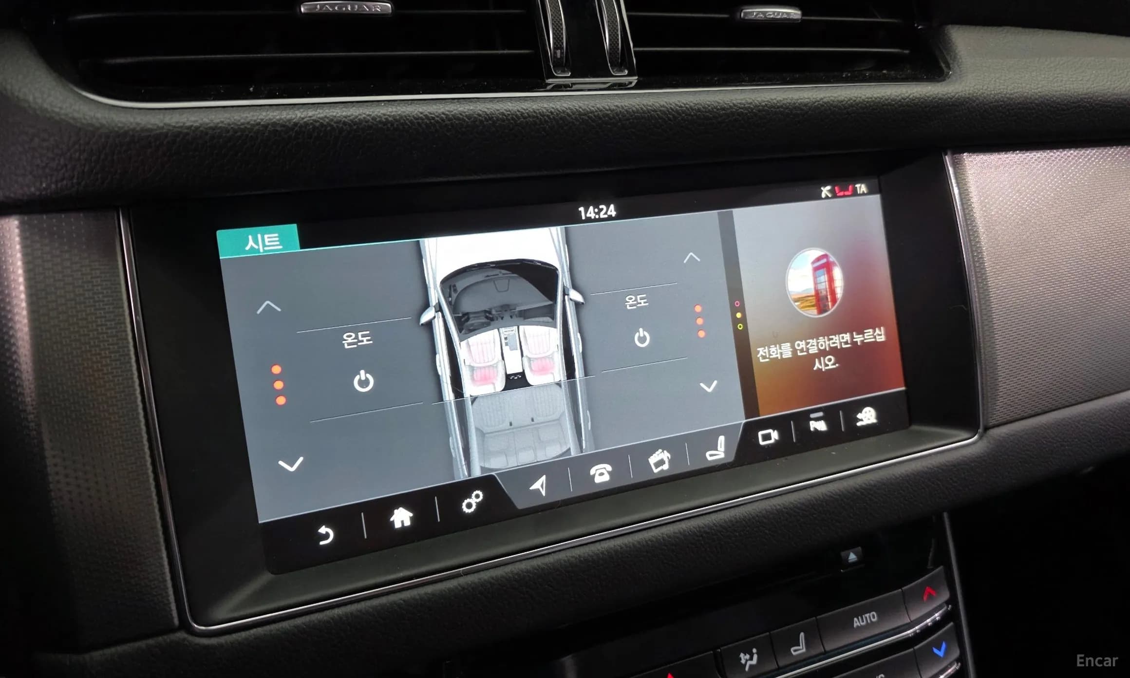 XF (x260)