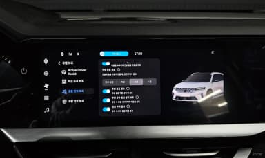Grang Koleos