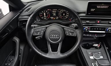 A5 (F5)