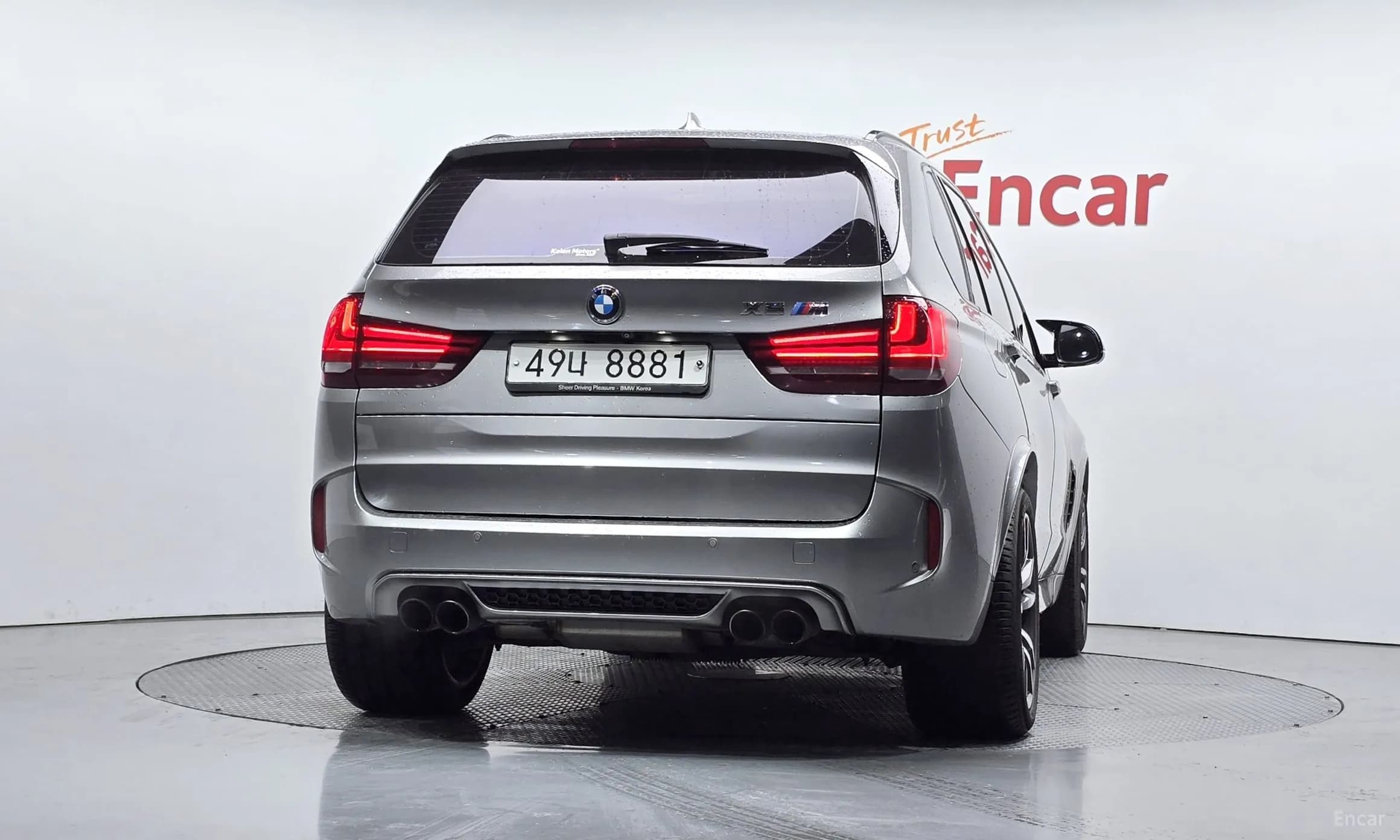 X5M (F15)