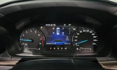 Explorer 6th Generation