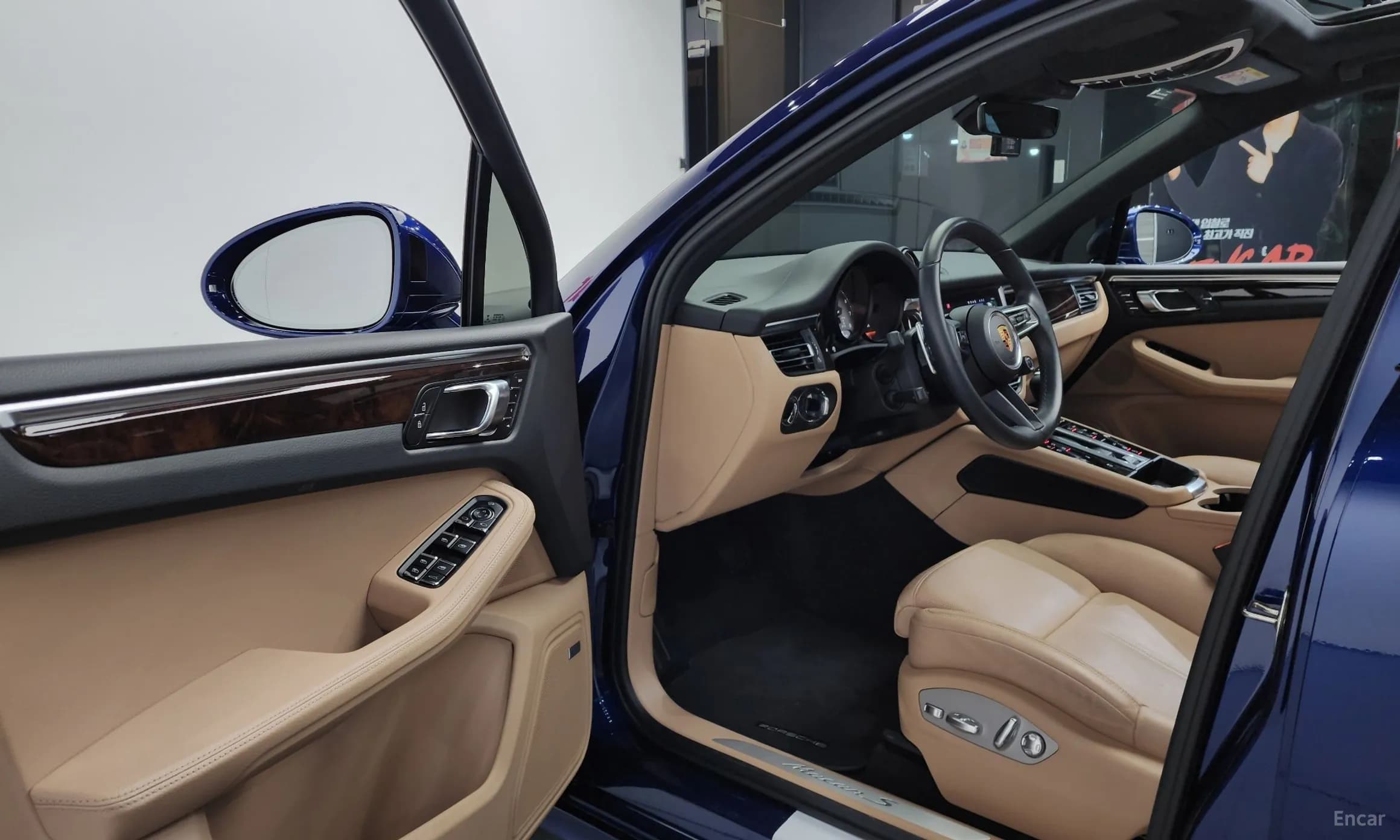 Macan