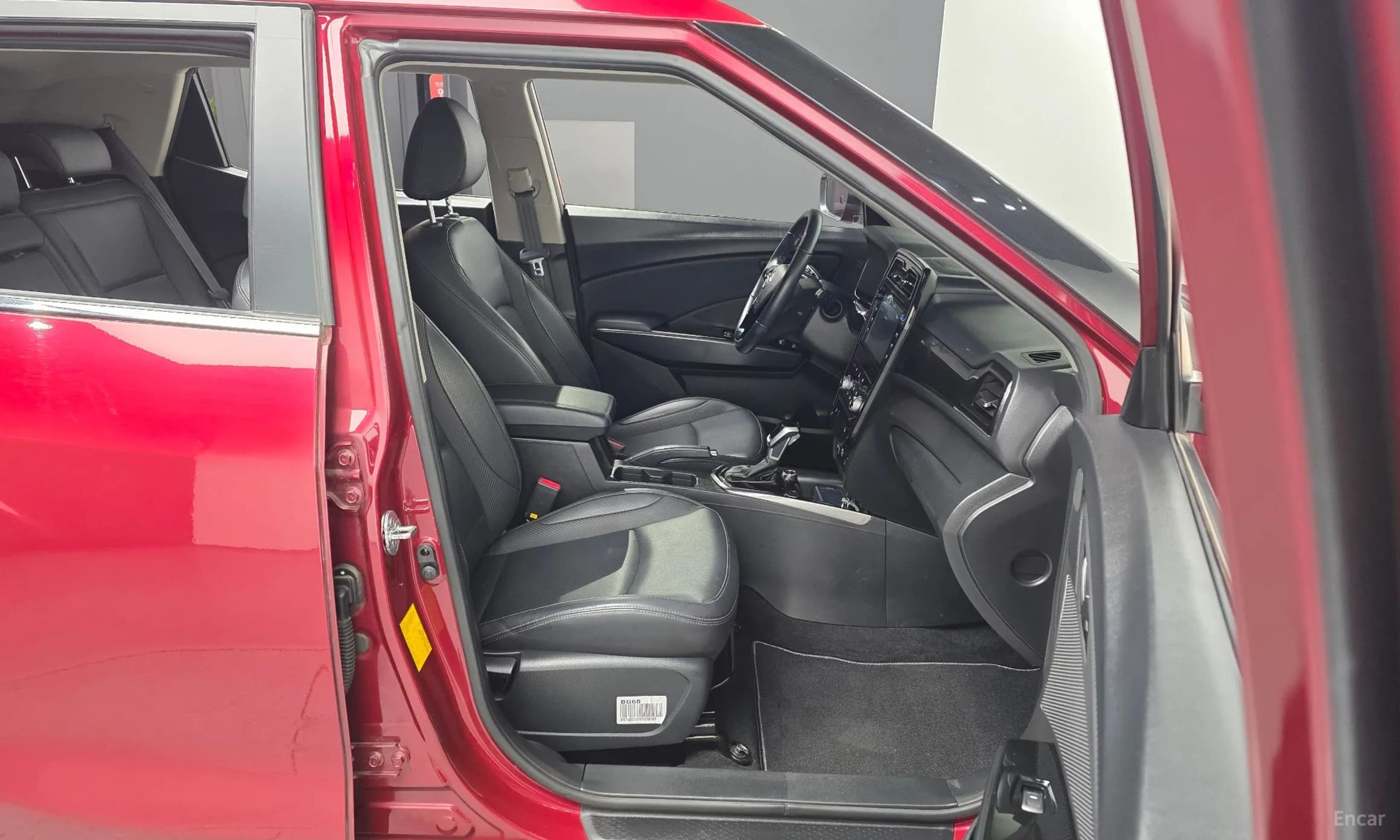 Berry New Tivoli