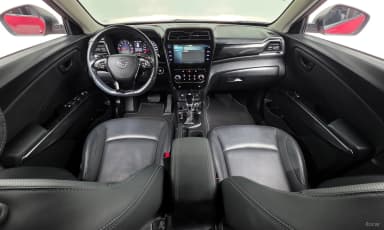 Berry New Tivoli