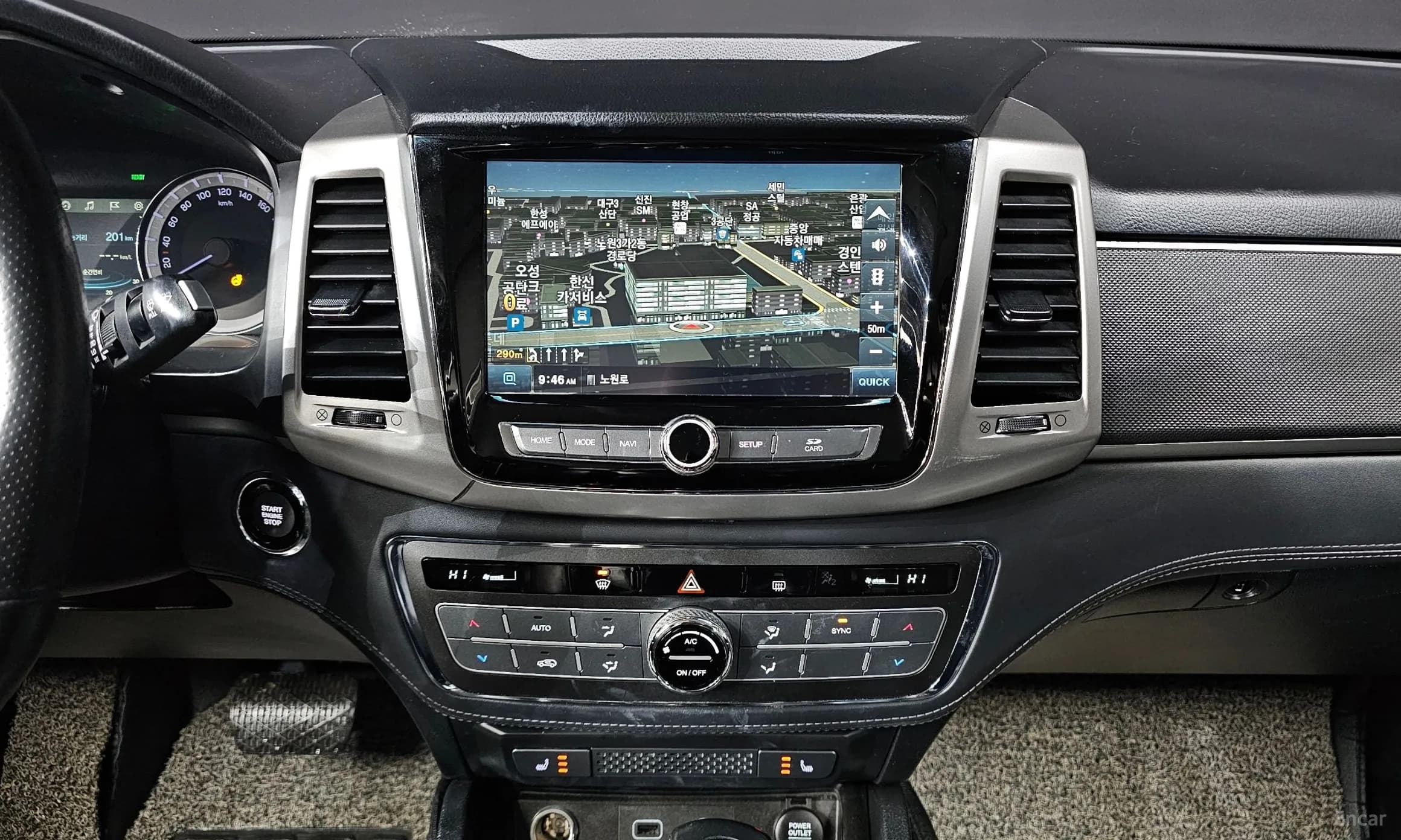 Rexton Sports