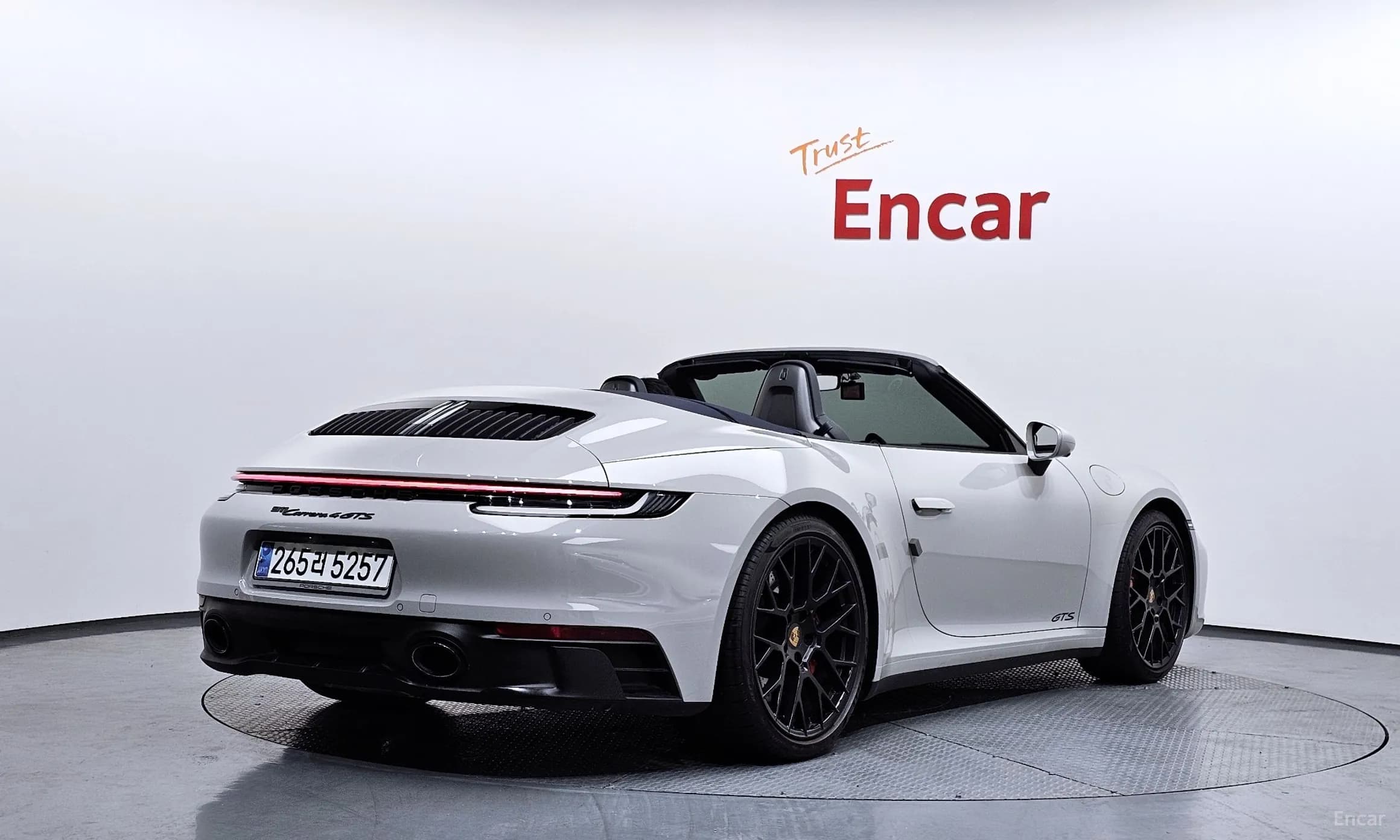 911 (992)