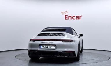 911 (992)