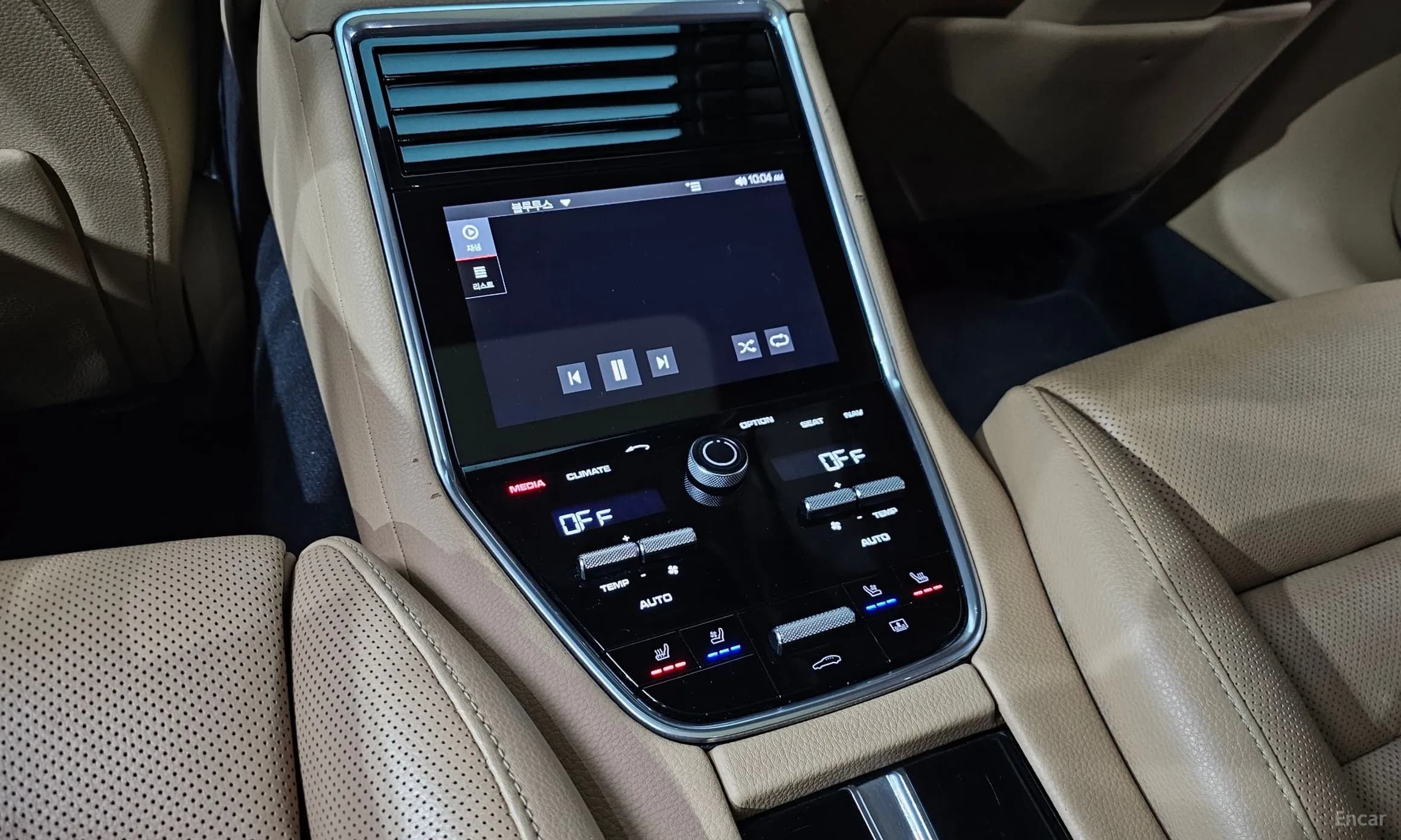 Panamera (971)