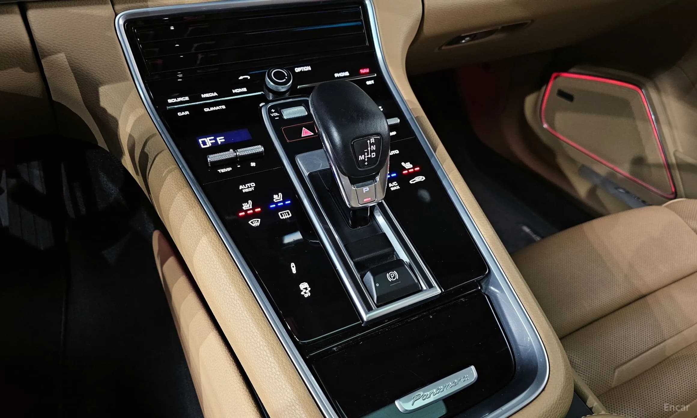 Panamera (971)