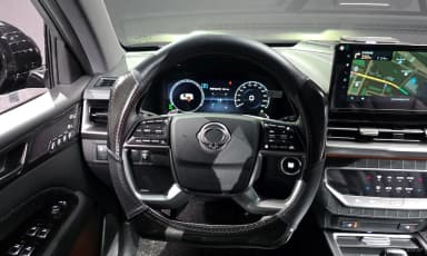 Rexton New Arena