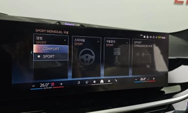X6 (G06)