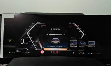 X6 (G06)