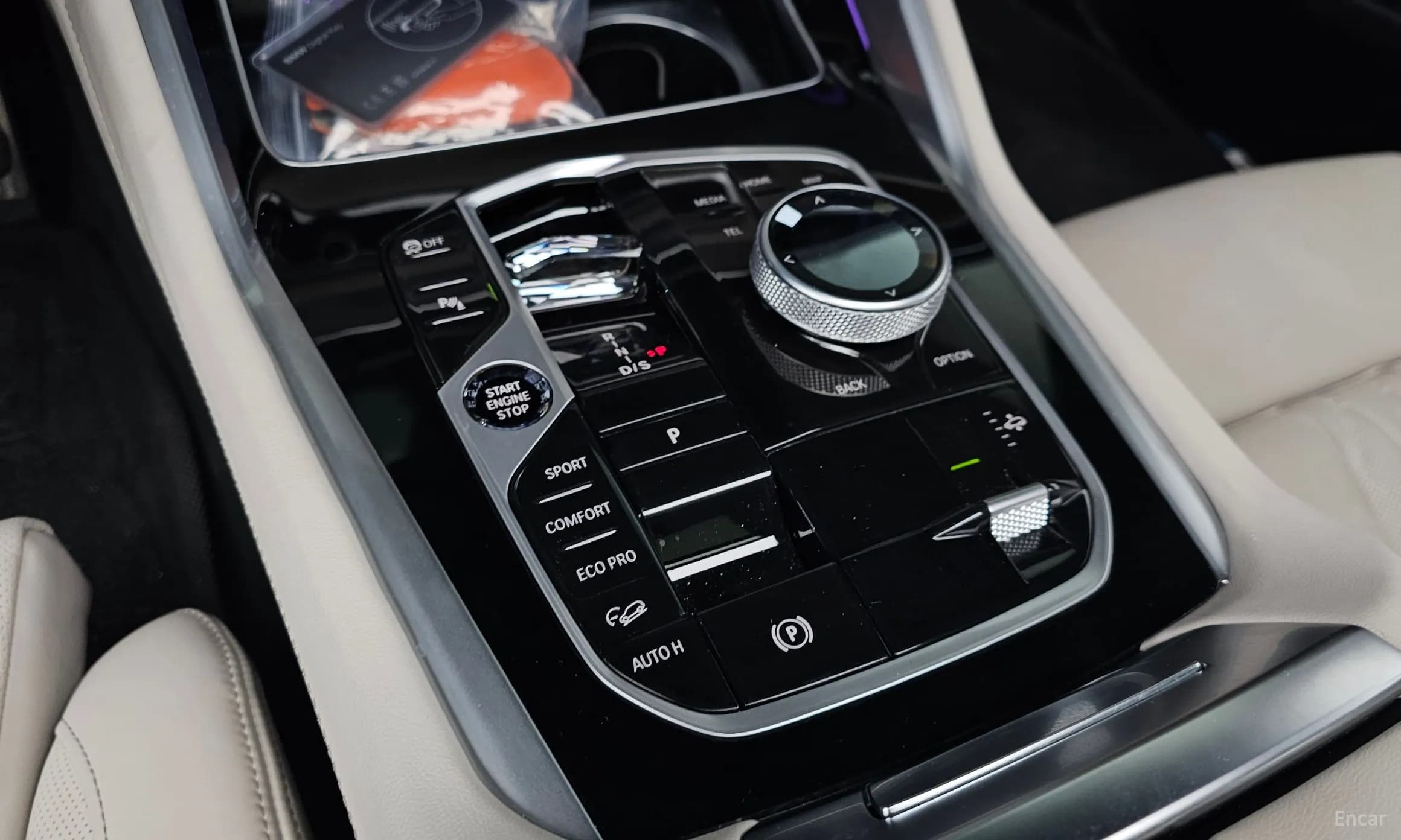 X6 (G06)