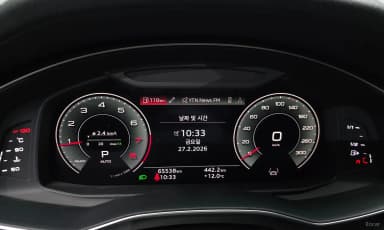 A6 (C8)