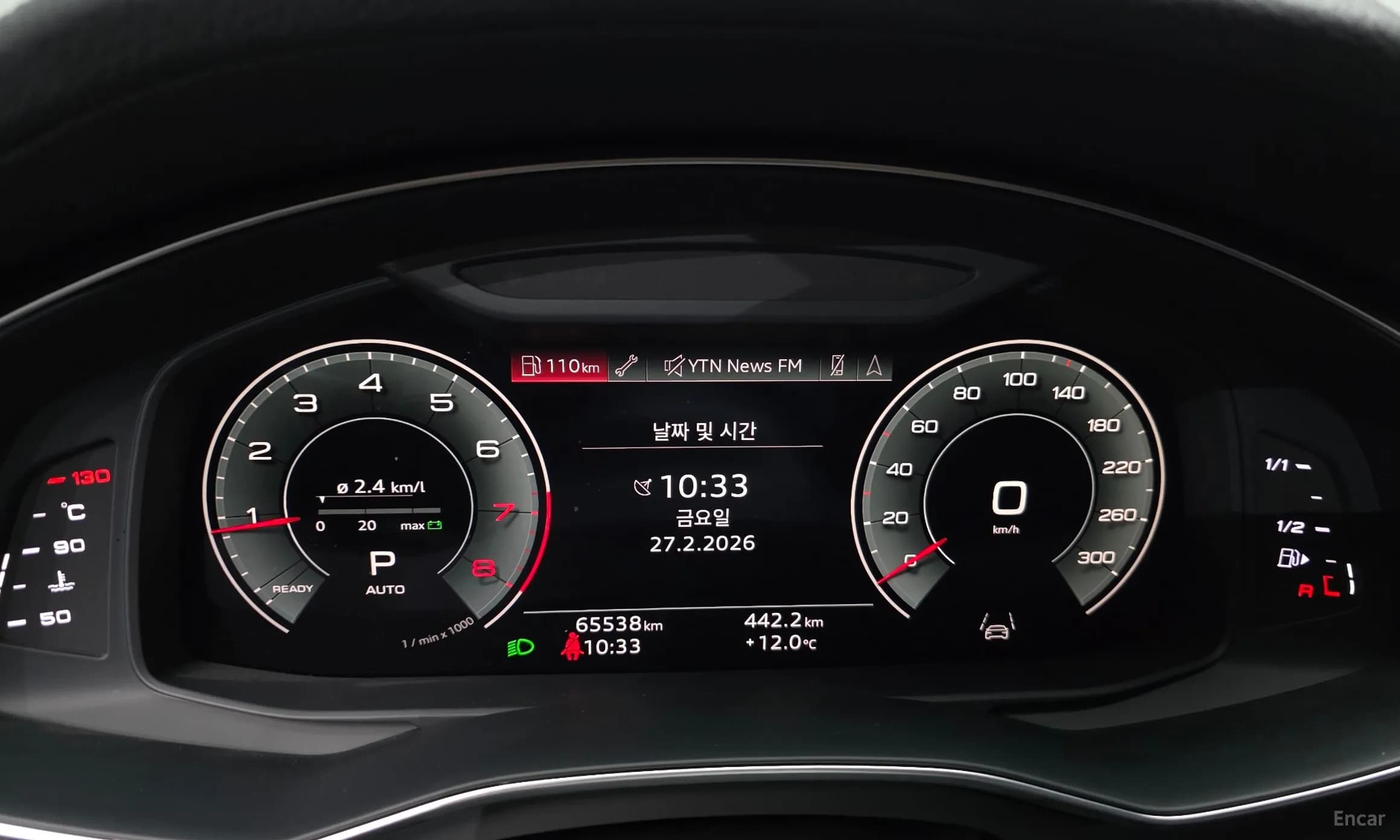 A6 (C8)