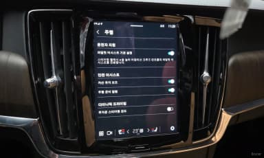 S90