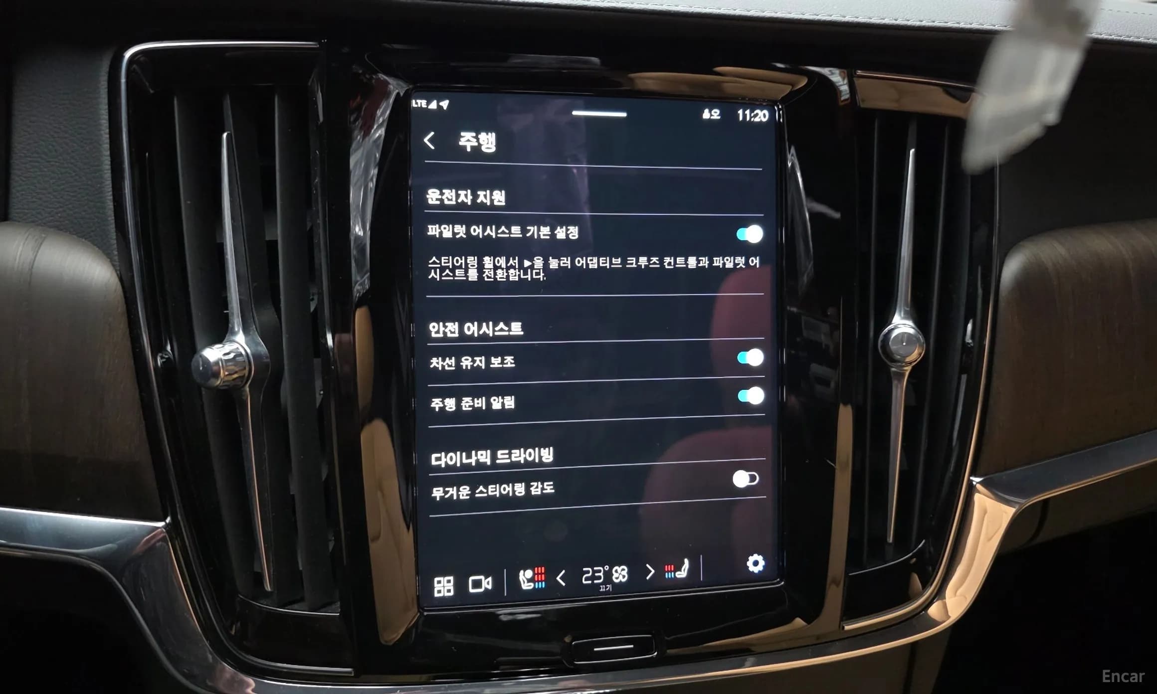 S90