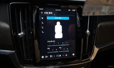 S90