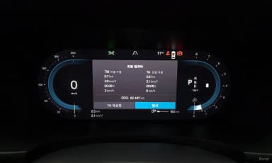 S90
