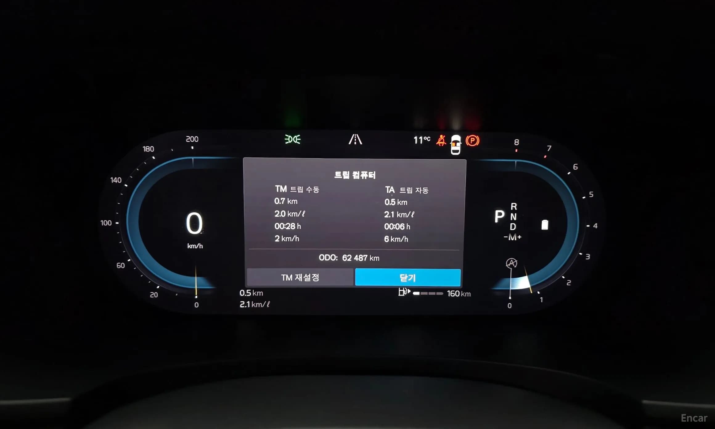 S90