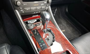IS250