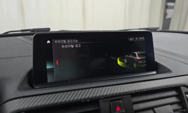 M2 (F87)