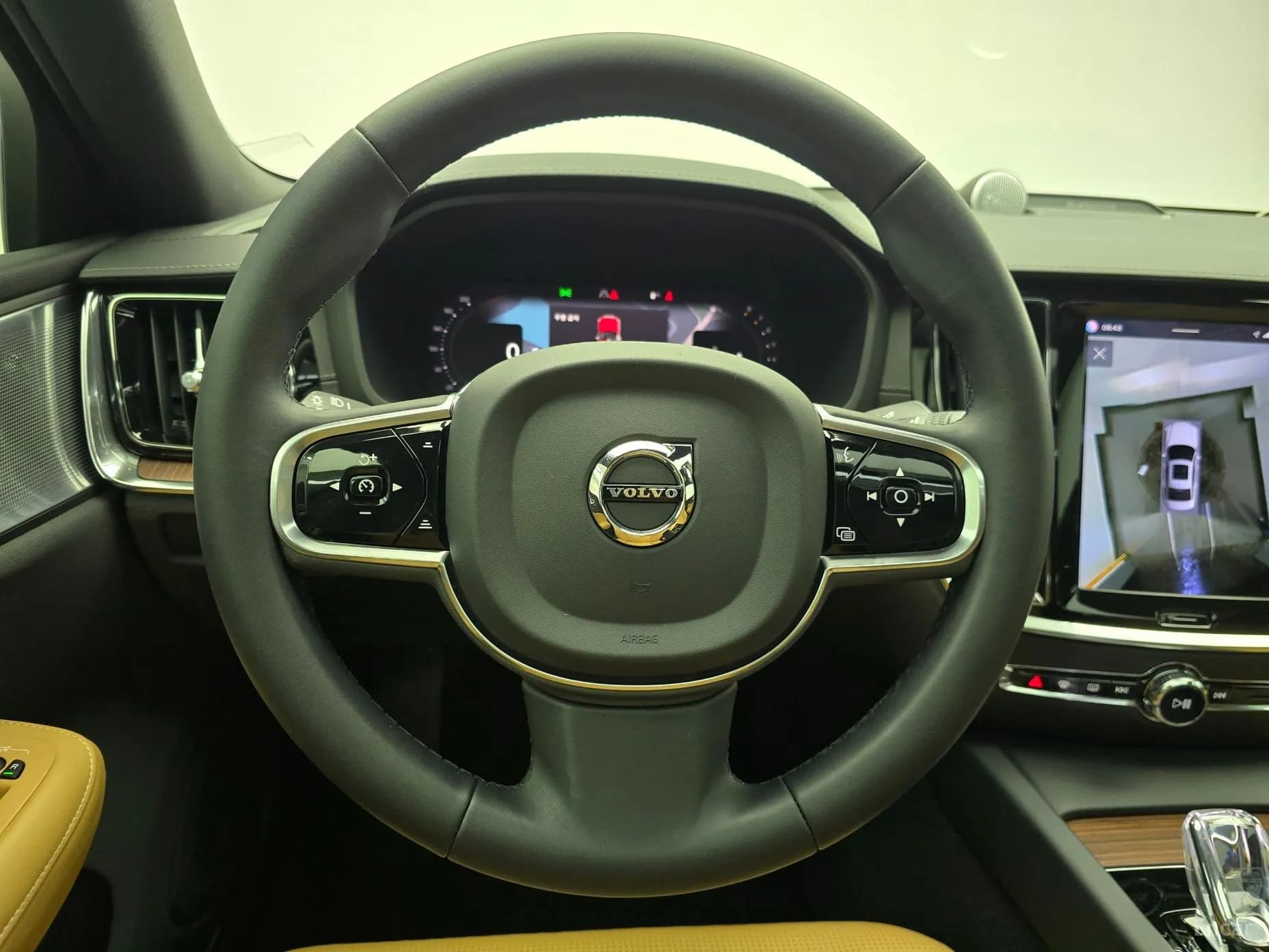 S60 3rd Generation