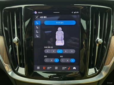 S60 3rd Generation
